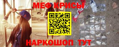 трава Гусев