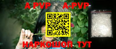 скорость mdpv Гусь-Хрустальный
