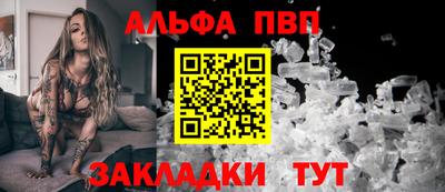 трава Гусев