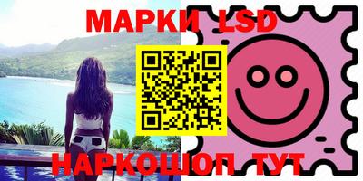 скорость mdpv Гусь-Хрустальный