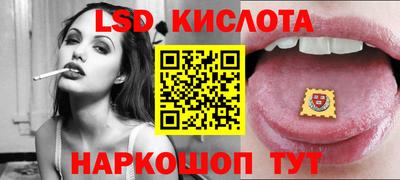 скорость mdpv Гусь-Хрустальный