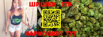 меф Гусиноозёрск