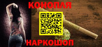 скорость mdpv Гусь-Хрустальный