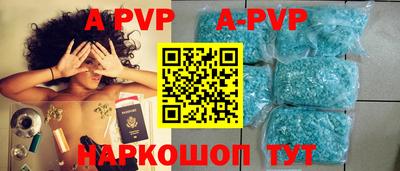 скорость mdpv Гусь-Хрустальный