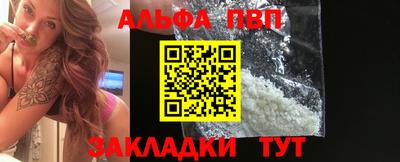 скорость mdpv Гусь-Хрустальный
