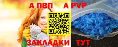 трава Гусев