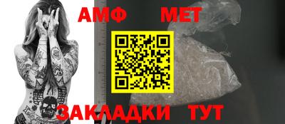 трава Гусев