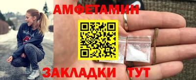 трава Гусев