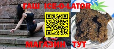 скорость mdpv Гусь-Хрустальный