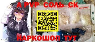 скорость mdpv Гусь-Хрустальный