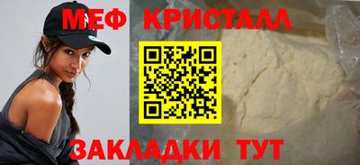 дживик Донской