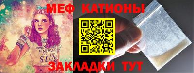 трава Гусев
